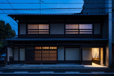 ANJIN Gosho Ebisugawa